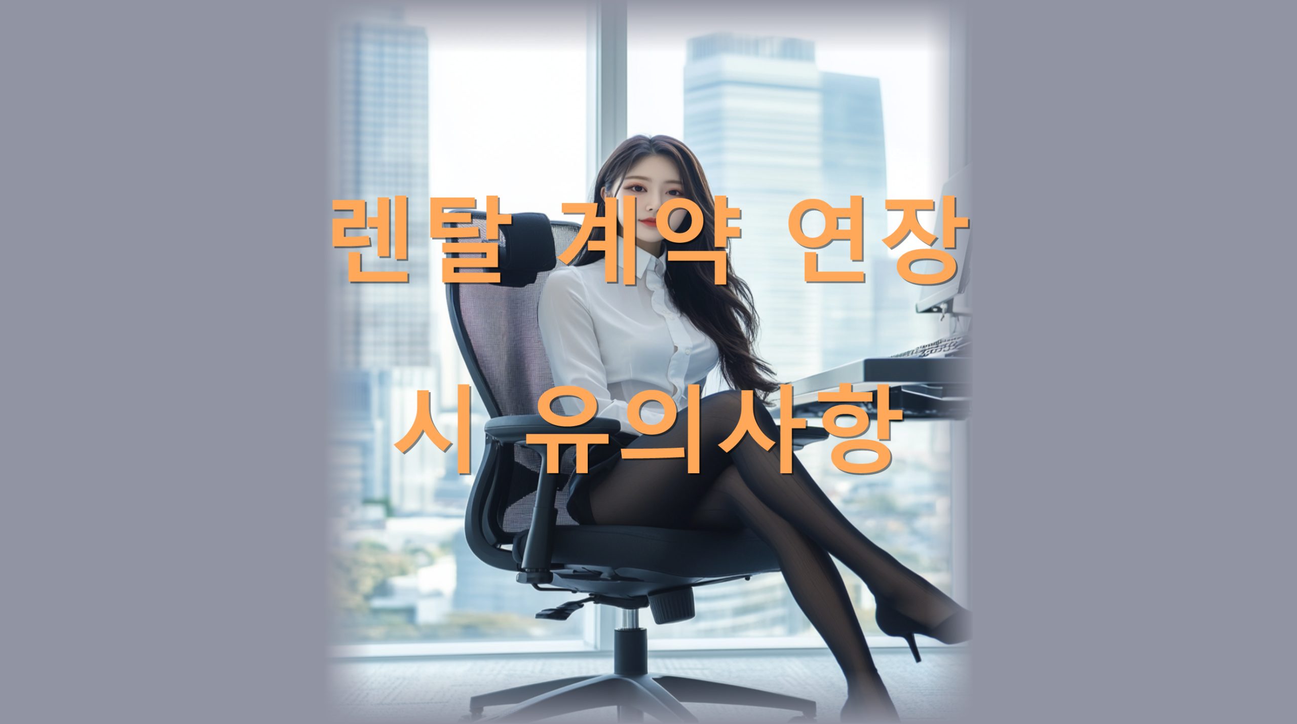 utf-8B66CM7YOI6rOE7JW97Jew7J6l7Iuc7Jyg7J2Y7IKs7ZWtLnBuZw