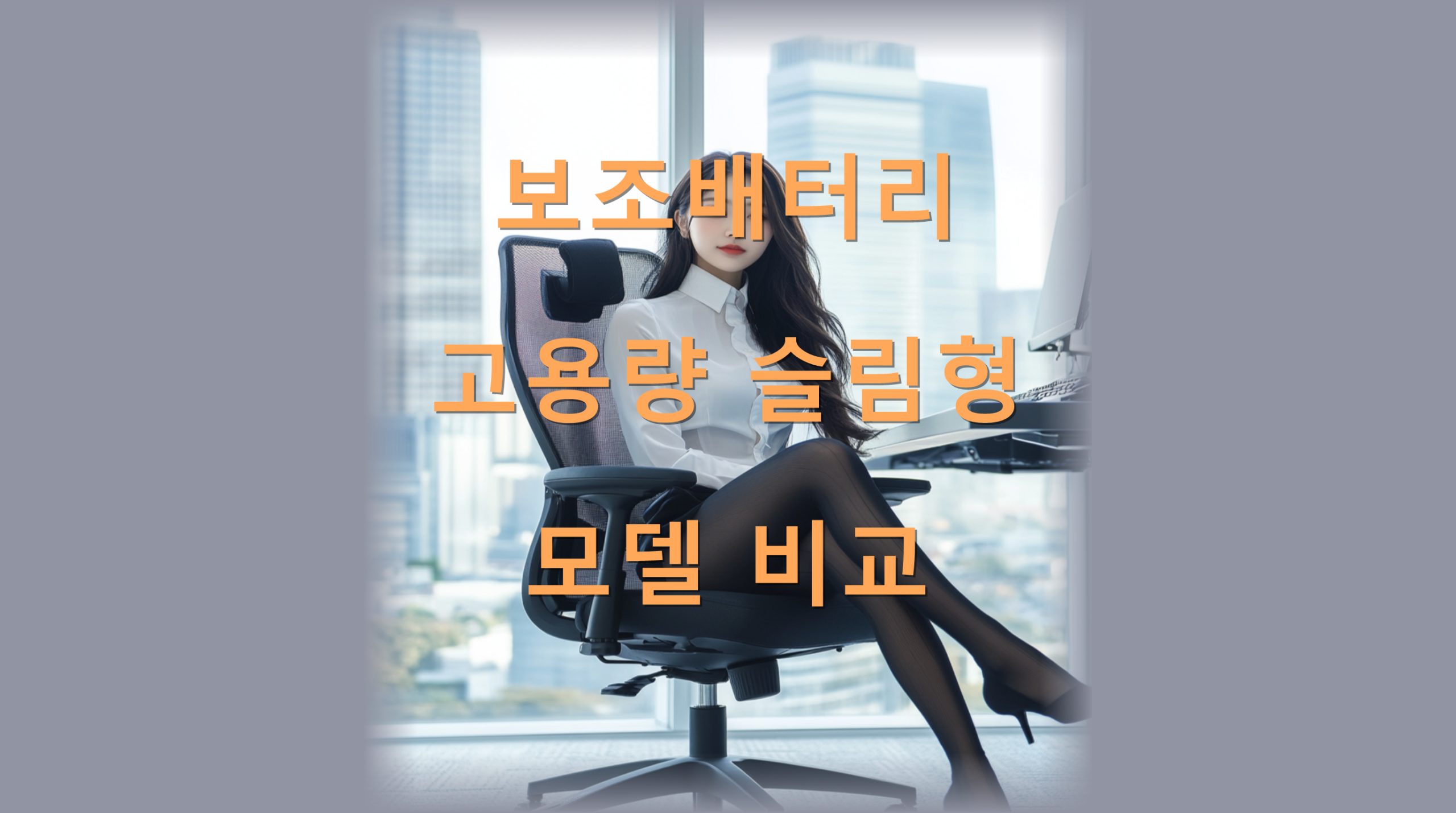 utf-8B67O07KGw67Cw7YSw66as6rOg7Jqp65J7Iqs66a87ZiV66qo642467mE6rWQLnBuZw