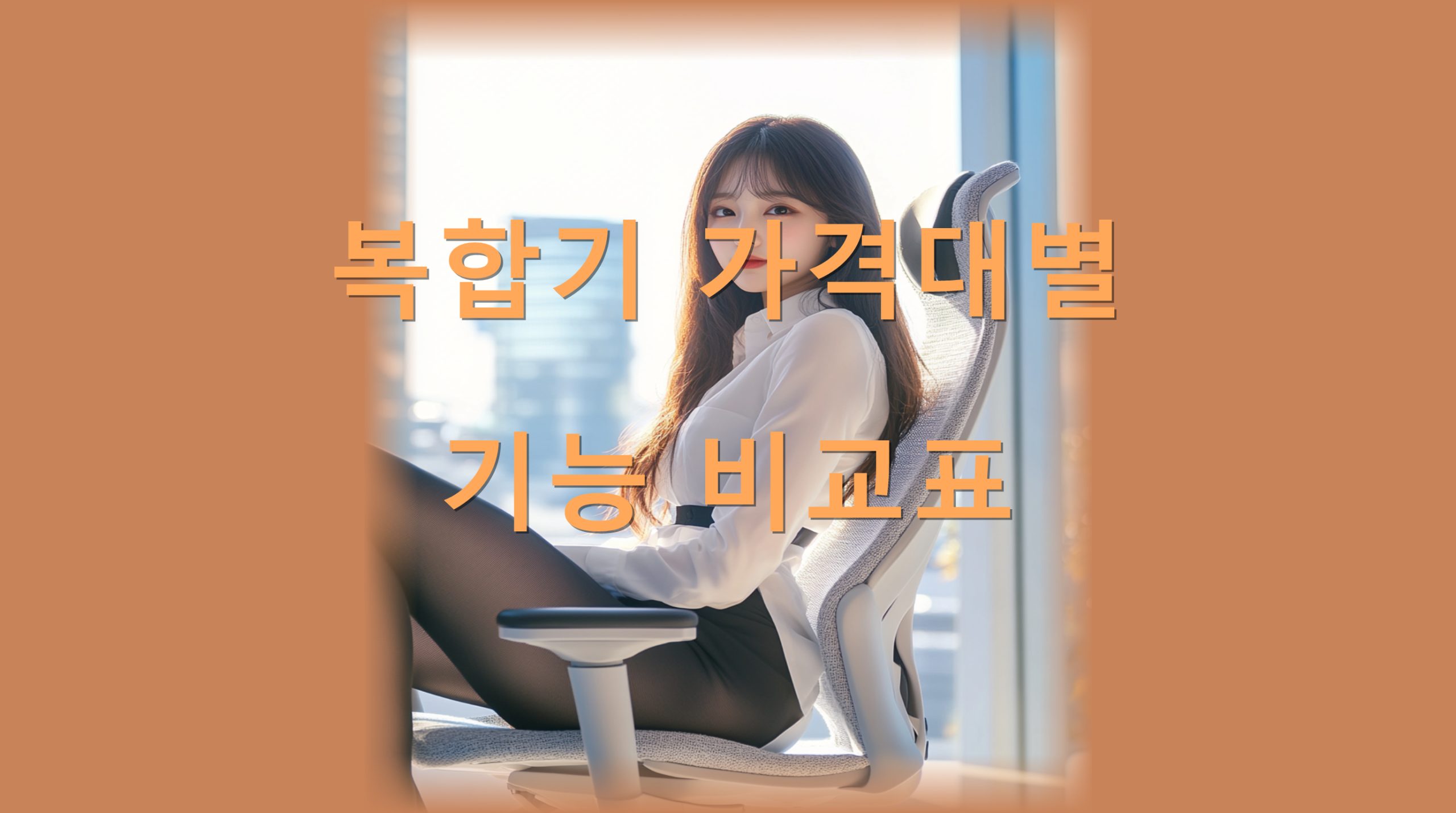 utf-8B67O17ZWp6riw6rCA6rKp64yA67OE6riw64ql67mE6rWQ7ZGcLnBuZw