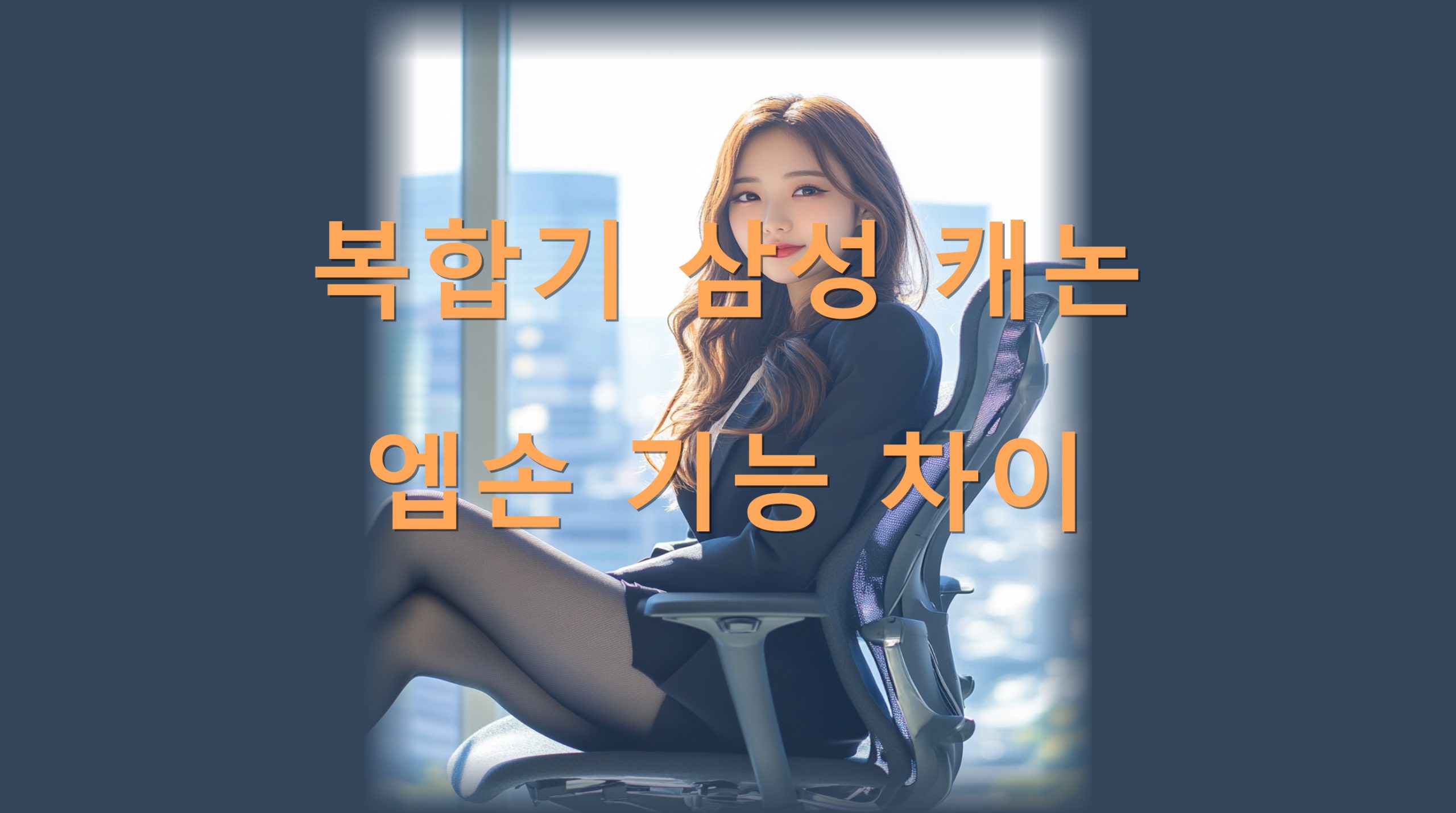 utf-8B67O17ZWp6riw7IK87ISx7LqQ64W87Jeh7IaQ6riw64ql7LCo7J20LnBuZw