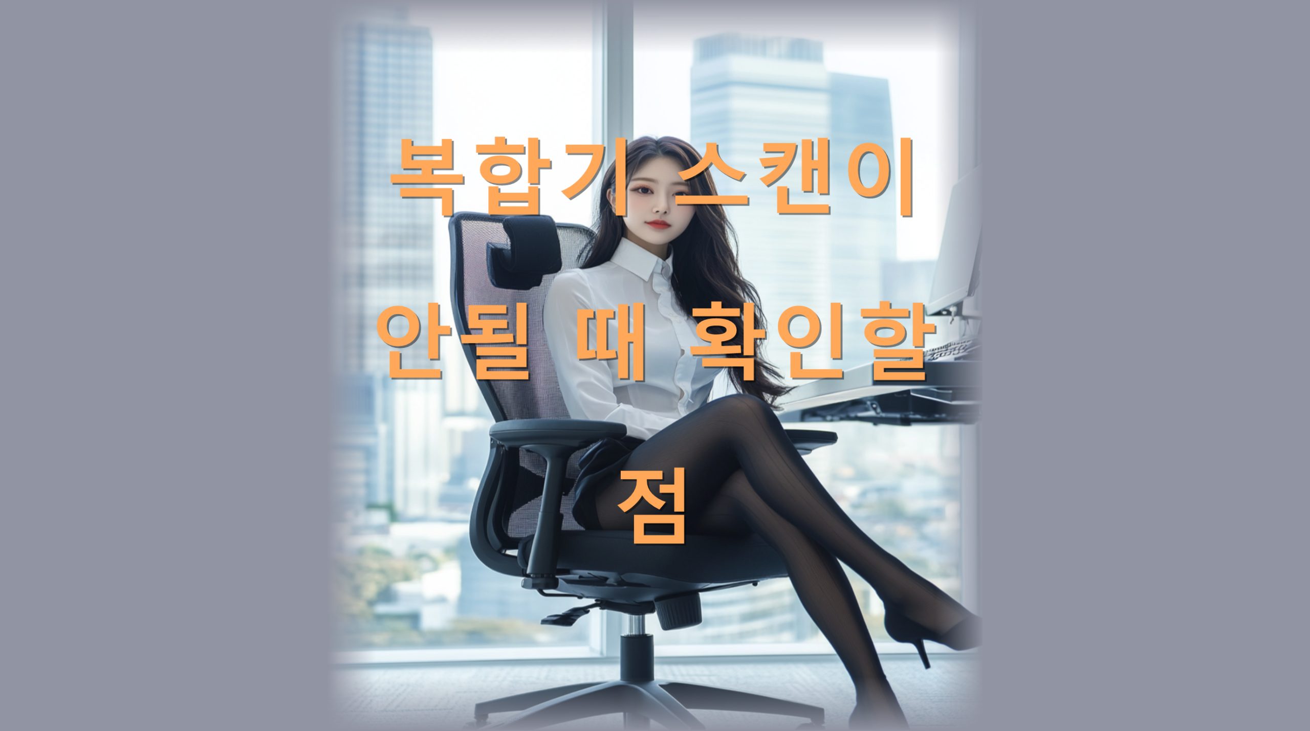 utf-8B67O17ZWp6riw7Iqk7LqU7J207JWI65Cg65WM7ZmV7J247ZWg7KCQLnBuZw