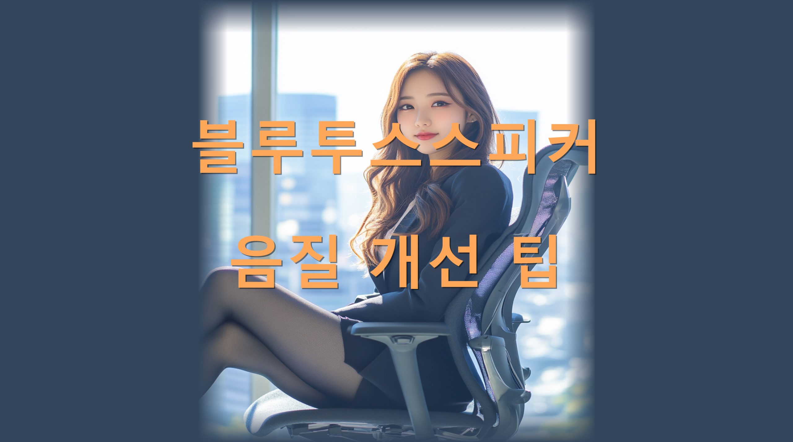 utf-8B67iU66Oo7Yis7Iqk7Iqk7ZS87Luk7J2M7KeI6rCc7ISg7YyBLnBuZw