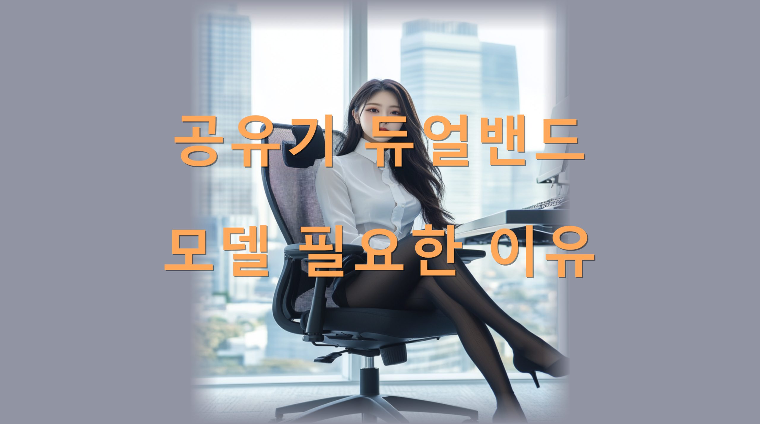 utf-8B6rO17Jyg6riw65OA7Ja867C065Oc66qo64247ZWE7JqU7ZWc7J207JygLnBuZw