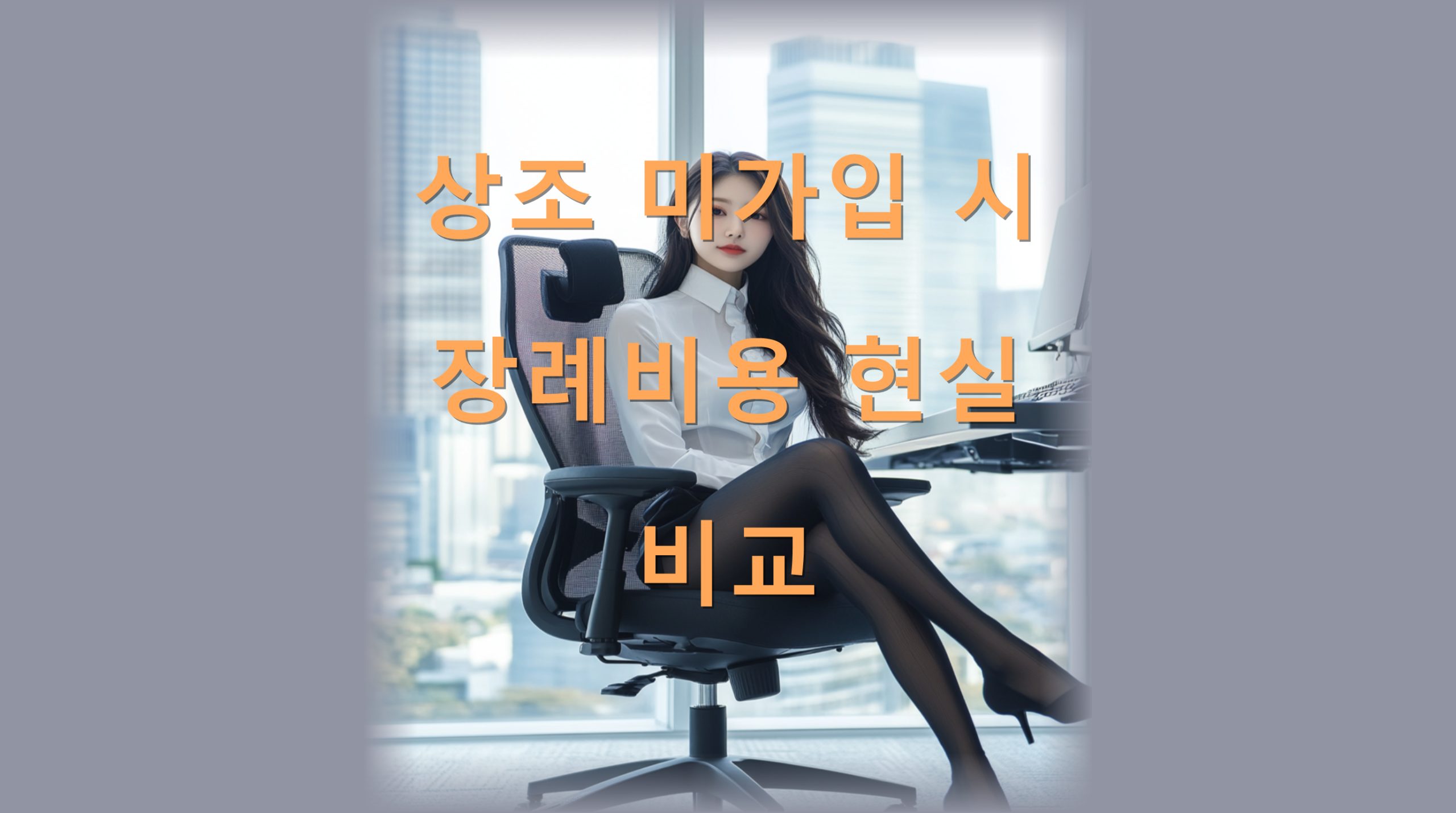 utf-8B7IOB7KGw6646rCA7J6F7Iuc7J6l66GA67mE7Jqp7ZiE7Iuk67mE6rWQLnBuZw