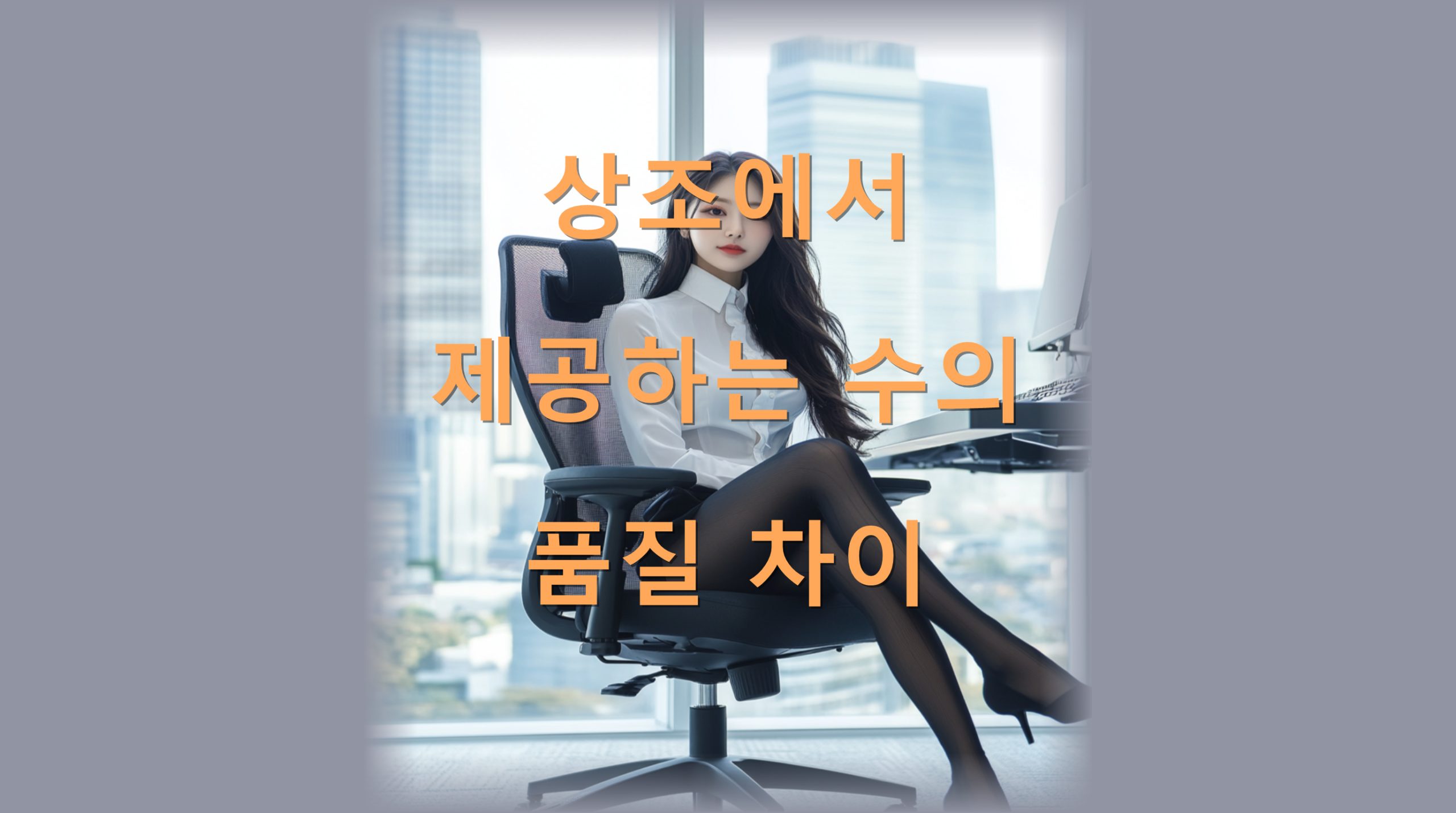 utf-8B7IOB7KGw7JeQ7ISc7KCc6rO17ZWY64qU7IiY7J2Y7ZKI7KeI7LCo7J20LnBuZw-1