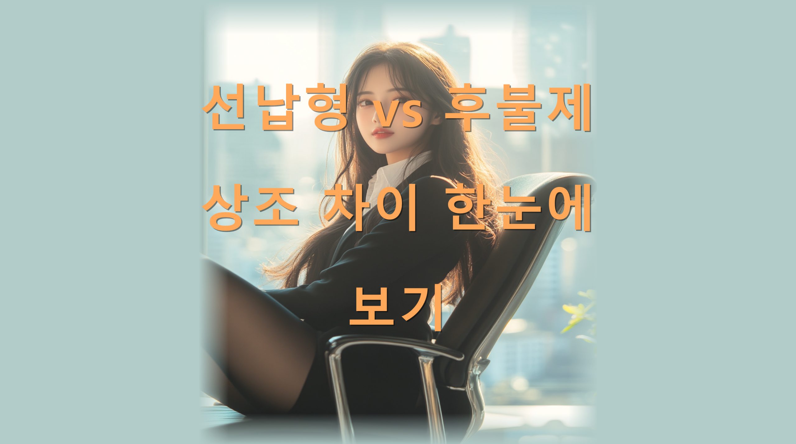 utf-8B7ISg64Kp7ZiVdnPtm4TrtojsoJzsg4HsobDssKjsnbTtlZzriIjsl5Drs7TquLAucG5n