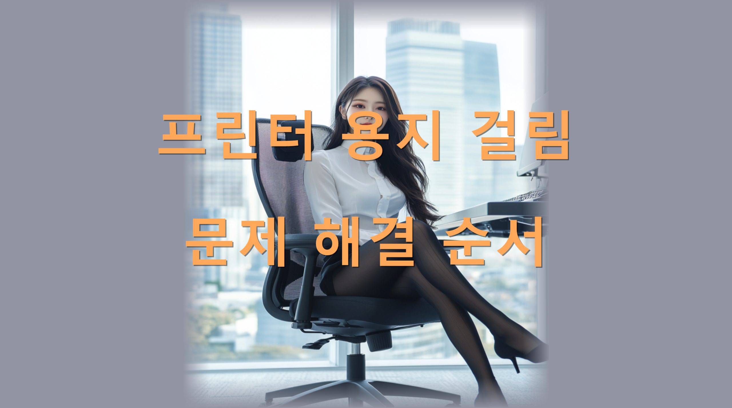 utf-8B7ZSE66aw7YSw7Jqp7KeA6rG466a866y47KCc7ZW06rKw7Iic7IScLnBuZw