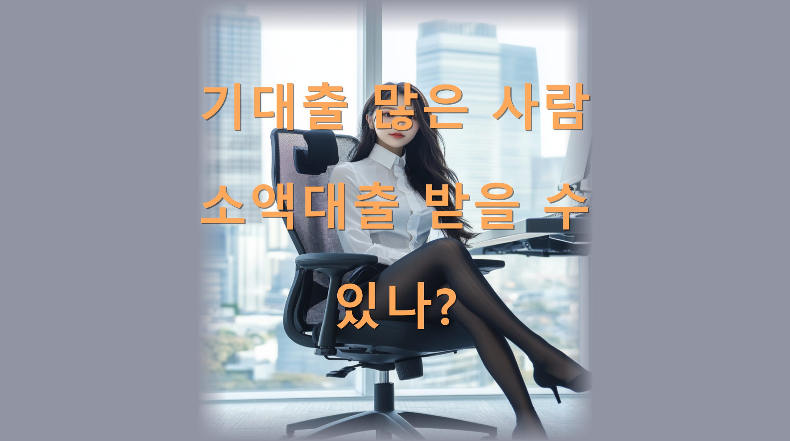 utf-8B6riw64yA7Lac66eO7J2A7IKs656M7IaM7JWh64yA7Lac67Cb7J2E7IiY7J6I64KYLnBuZw