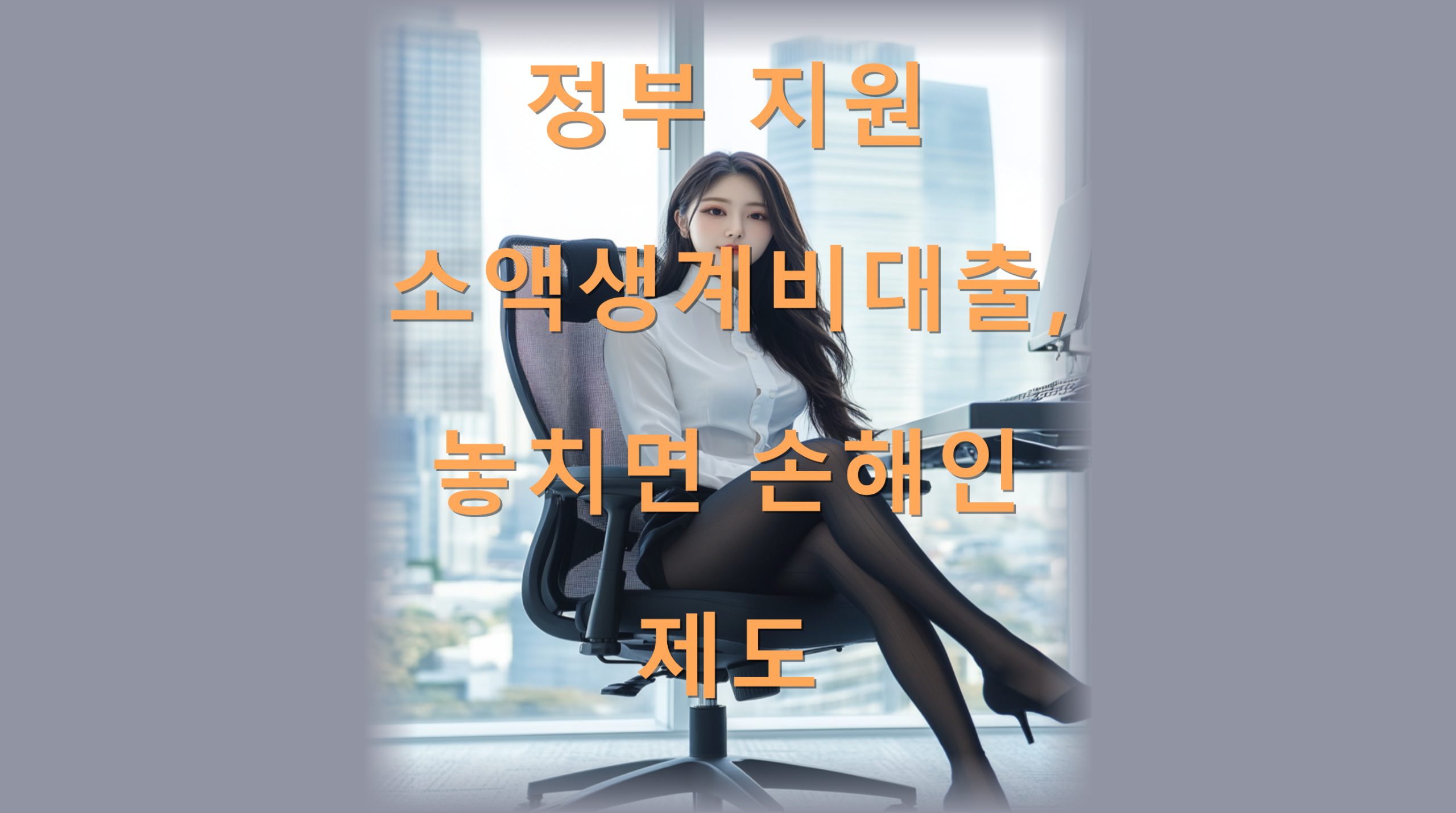 utf-8B7KCV67aA7KeA7JuQ7IaM7JWh7IOd6rOE67mE64yA7Lac64aT7LmY66m07IaQ7ZW07J247KCc64ELnBuZw