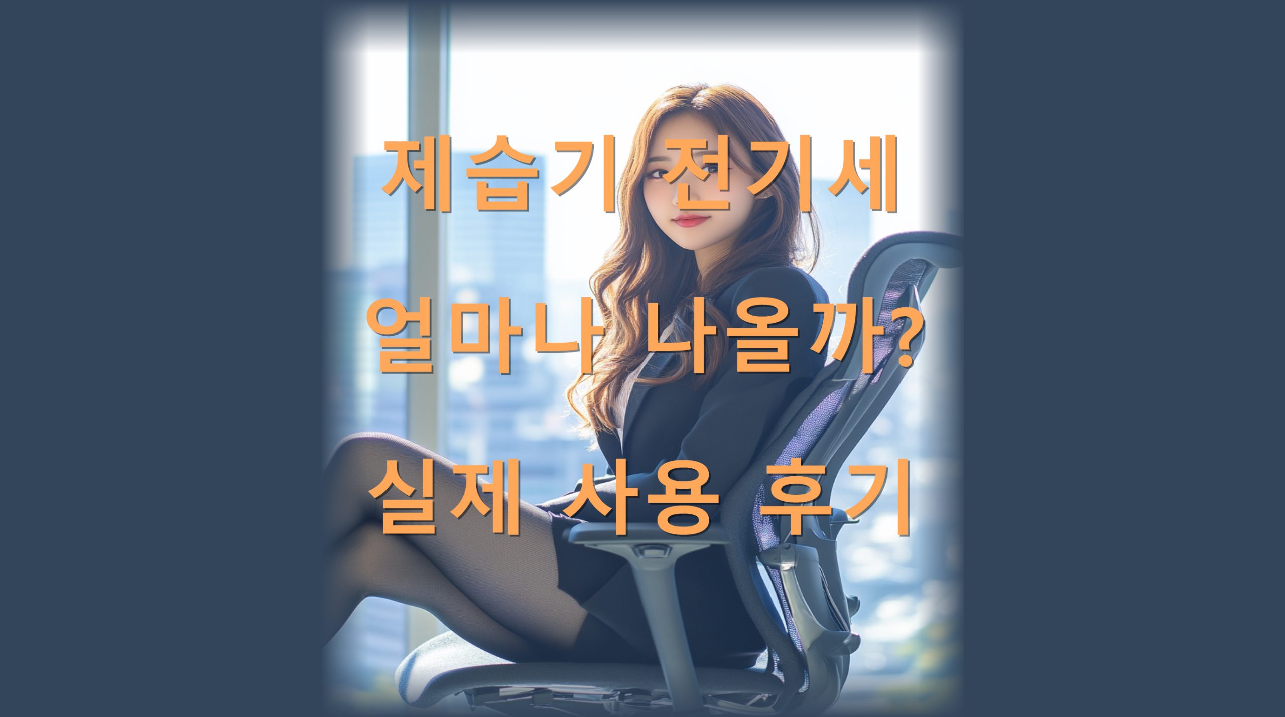 utf-8B7KCc7Iq16riw7KCE6riw7IS47Ja866eI64KY64KY7Jis6rmM7Iuk7KCc7IKs7Jqp7ZuE6riwLnBuZw