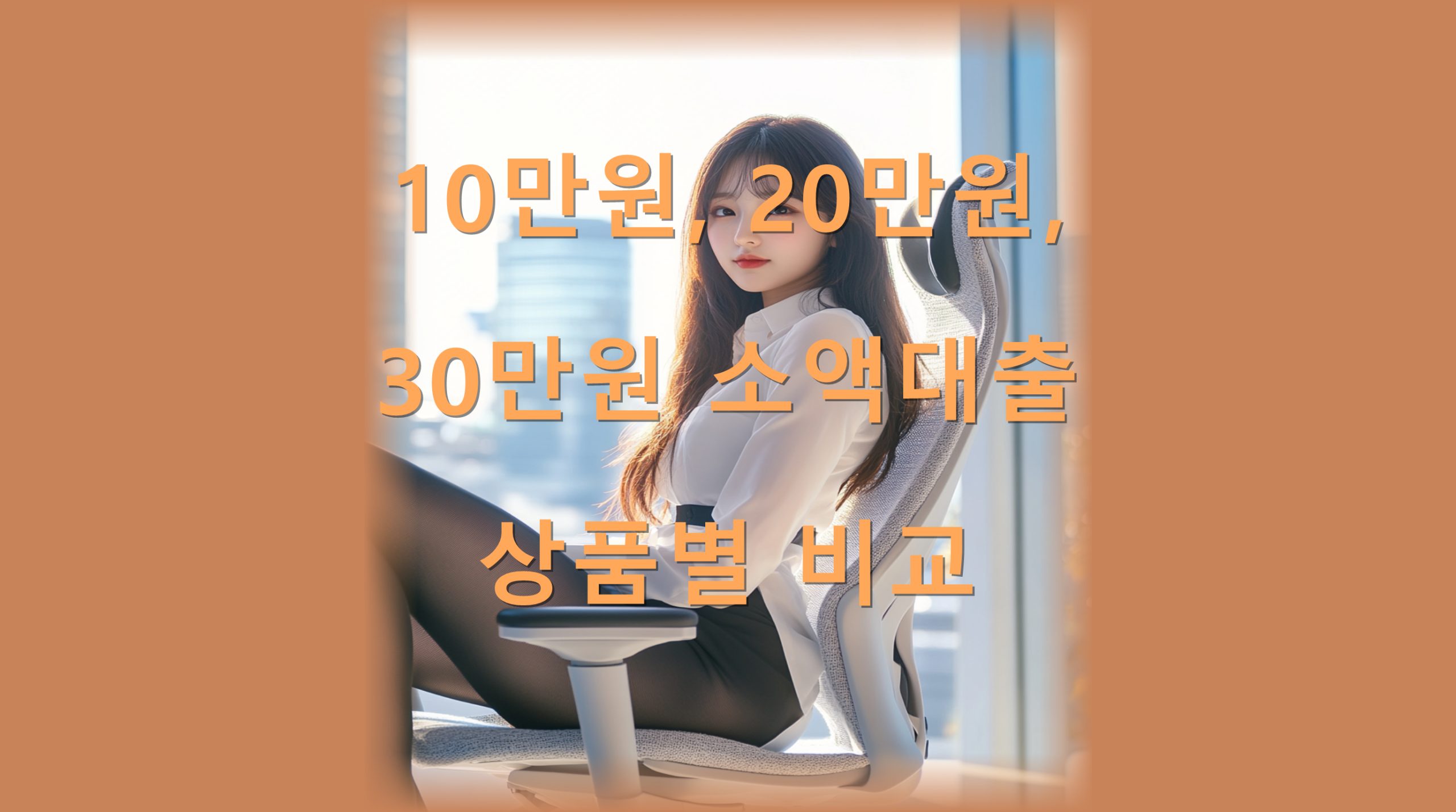 utf-8BMTDrp4zsm5AyMOunjOybkDMw66eM7JuQ7IaM7JWh64yA7Lac7IOB7ZKI67OE67mE6rWQLnBuZw