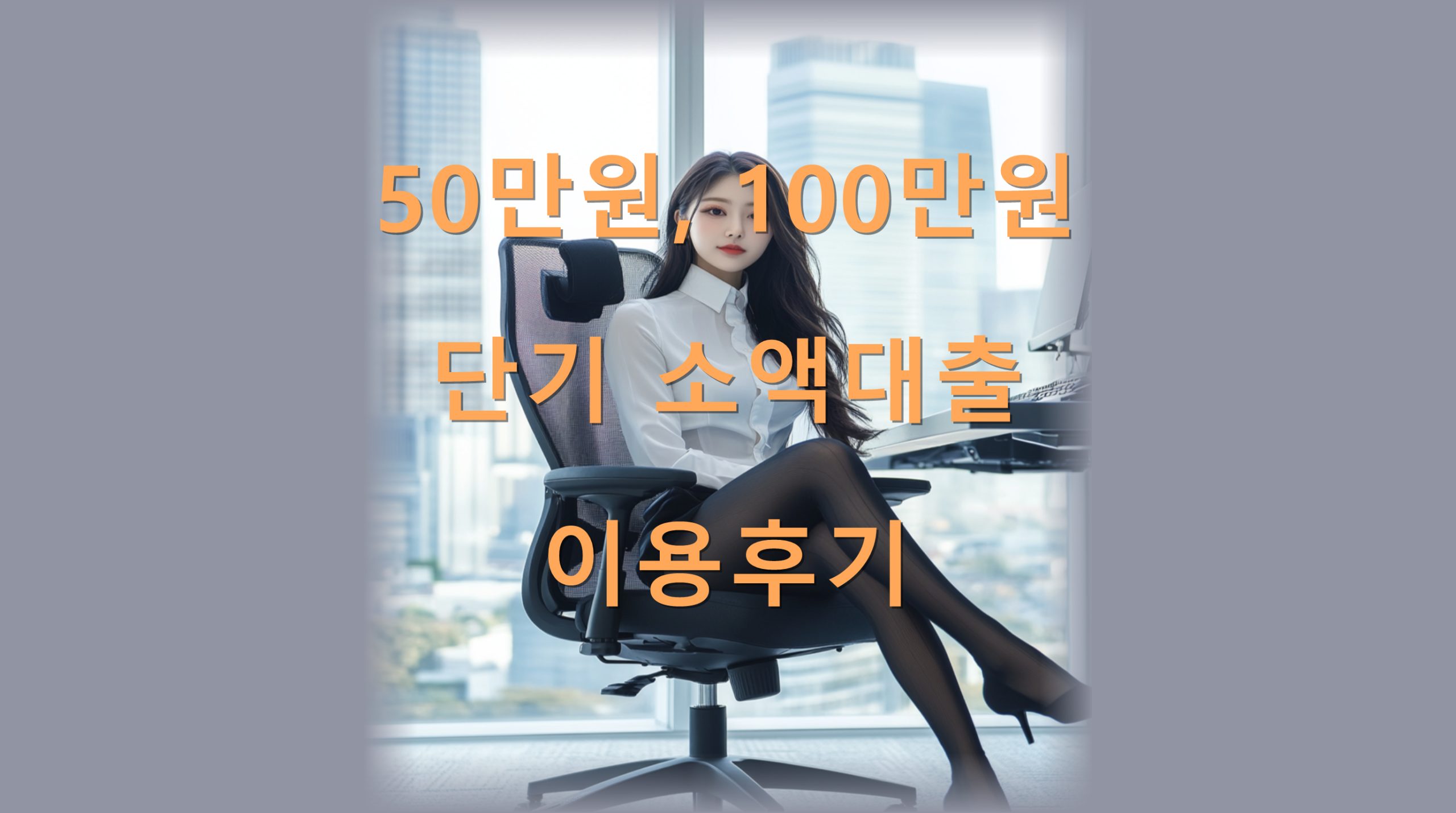 utf-8BNTDrp4zsm5AxMDDrp4zsm5Dri6jquLDshozslaHrjIDstpzsnbTsmqntm4TquLAucG5n