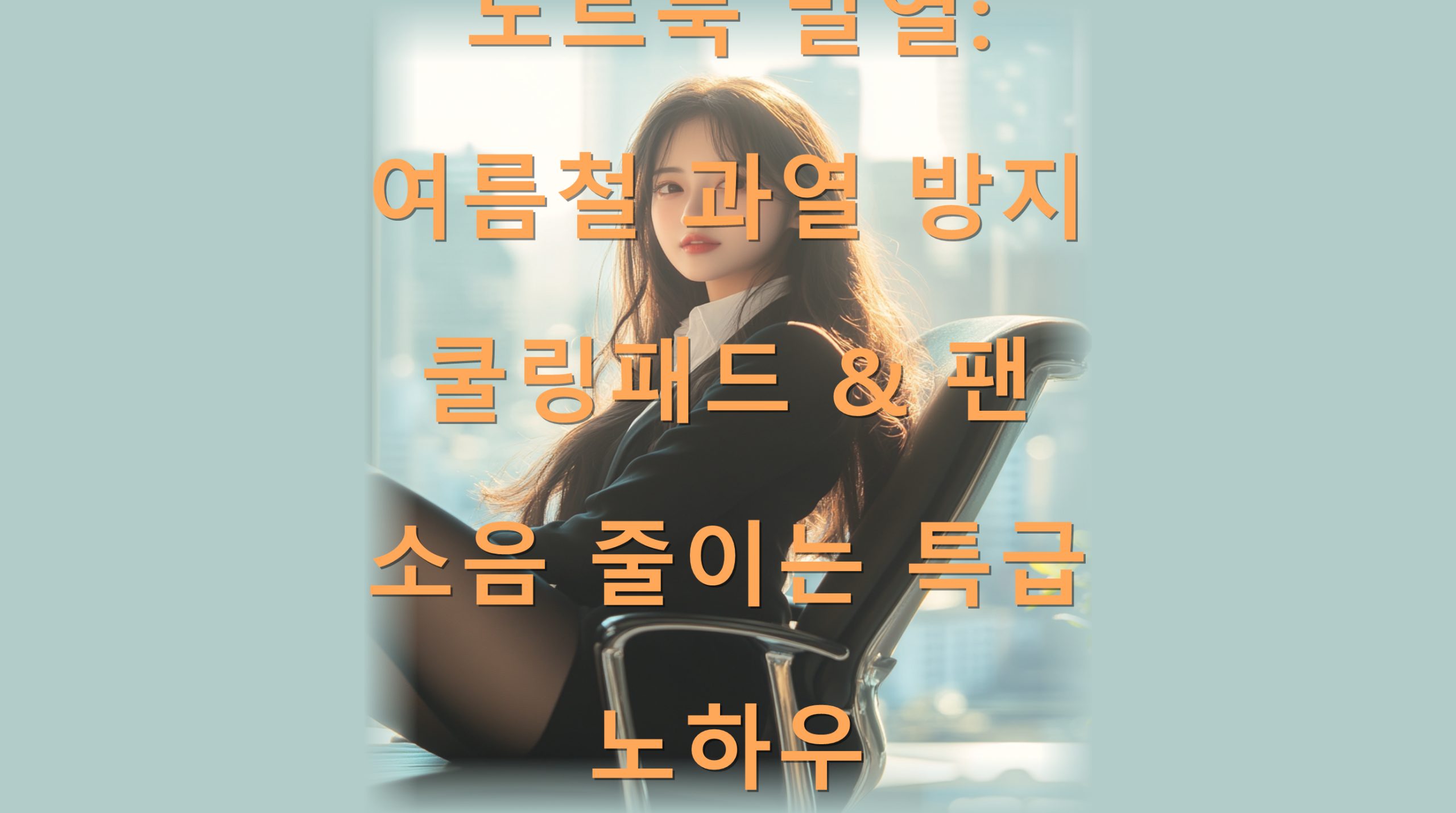 utf-8B64W47Yq467aB67Cc7Je07Jes66aE7LKg6rO87Je067Cp7KeA7Lo66eB7Yyo65Oc7Yys7IaM7J2M7KSE7J2064qU7Yq56riJ64W47ZWY7JqwLnBuZw