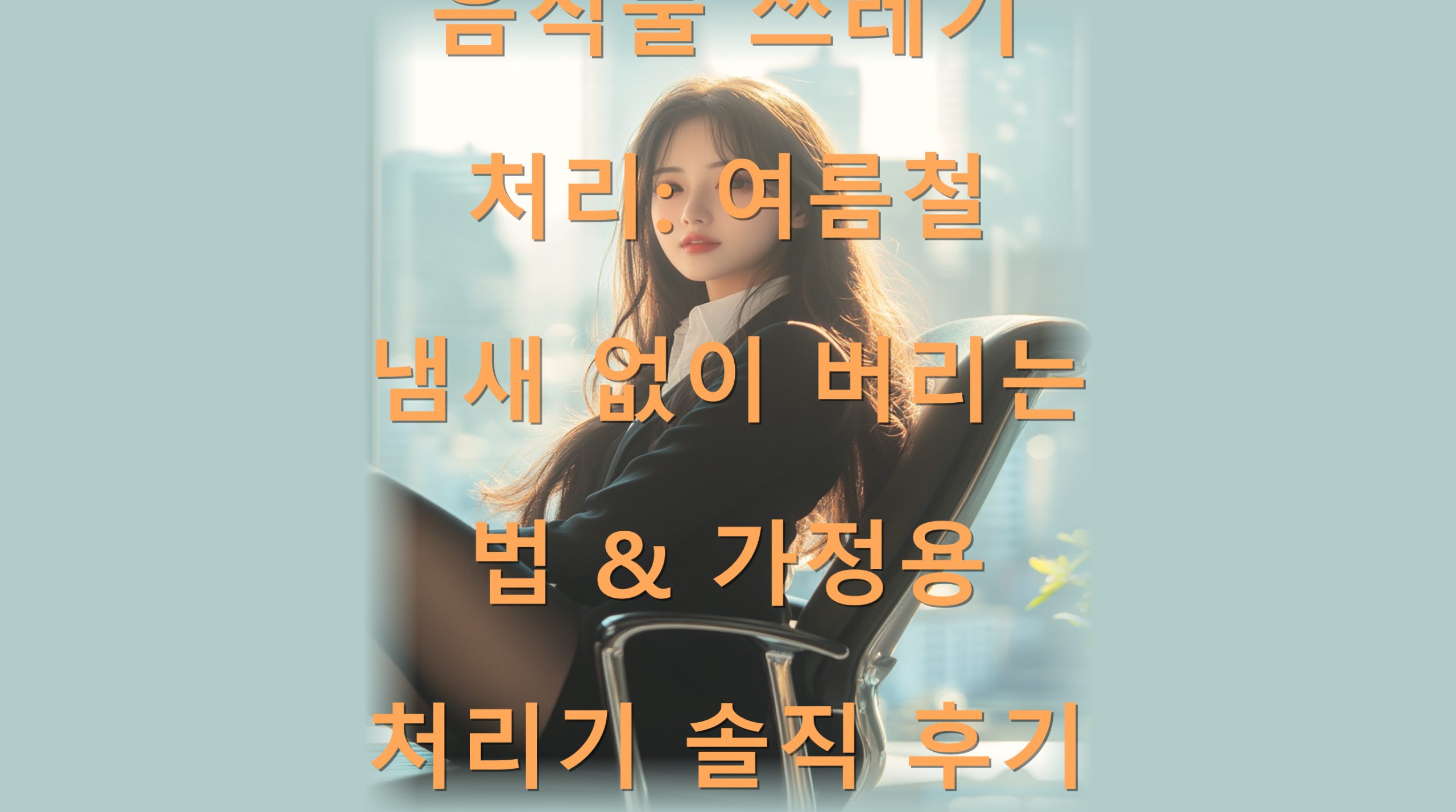 utf-8B7J2M7Iud66y87JOw66CI6riw7LKY66as7Jes66aE7LKg64OE7IOI7JeG7J2067KE66as64qU67KV6rCA7KCV7Jqp7LKY66as6riw7IaU7KeB7ZuE6riwLnBuZw