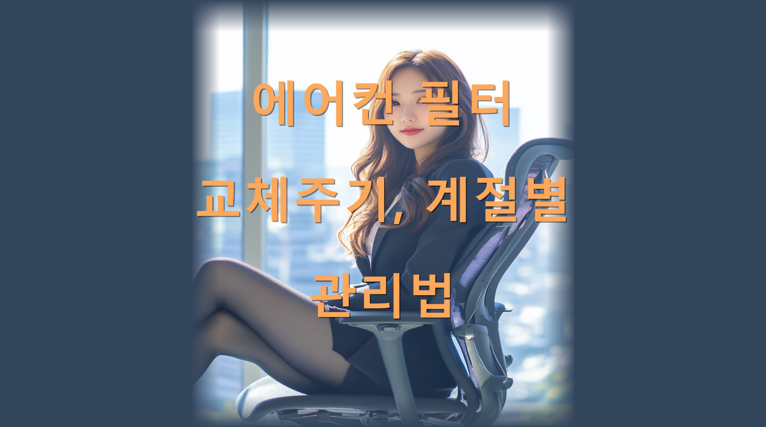 utf-8B7JeQ7Ja07Luo7ZWE7YSw6rWQ7LK07KO86riw6rOE7KCI67OE6rSA66as67KVLnBuZw