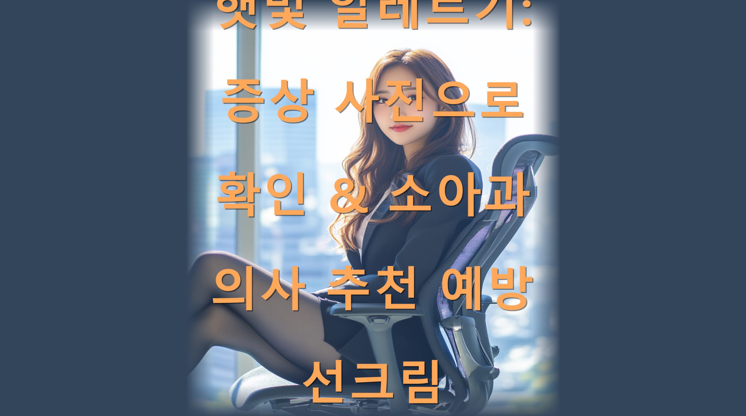 utf-8B7ZaH67mb7JWM66CI66W06riw7Kad7IOB7IKs7KeE7Jy866Gc7ZmV7J247IaM7JWE6rO87J2Y7IKs7LaU7LKc7JiI67Cp7ISg7YGs66a8LnBuZw