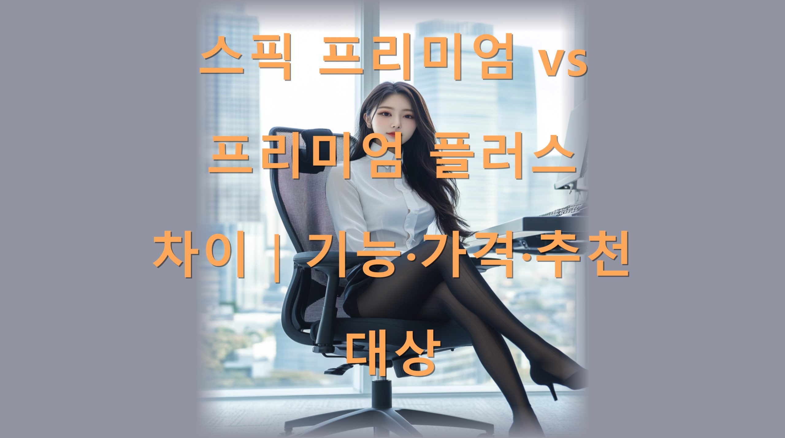 utf-8B7Iqk7ZS97ZSE66as6647JeEdnPtlITrpqzrr7jsl4TtlIzrn6zsiqTssKjsnbTquLDriqXqsIDqsqnstpTsspzrjIDsg4EucG5n